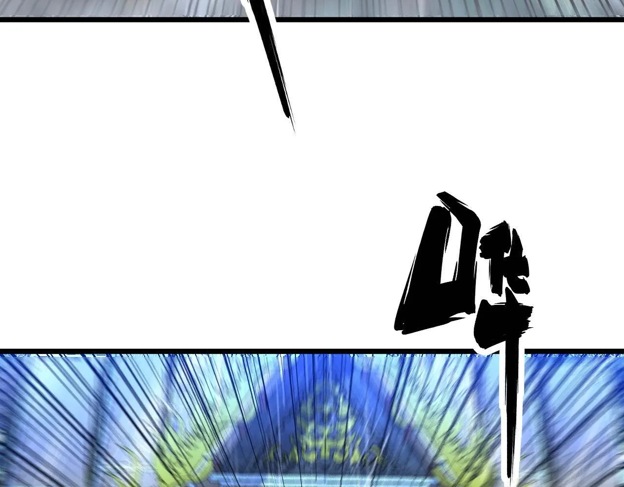 第347话 血债血还 第32页