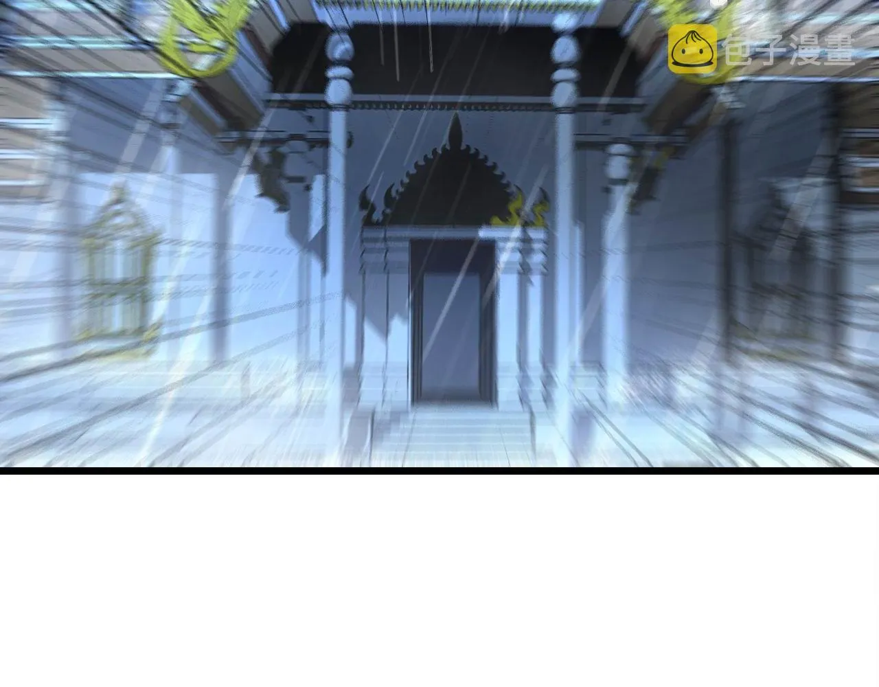 第347话 血债血还 第33页