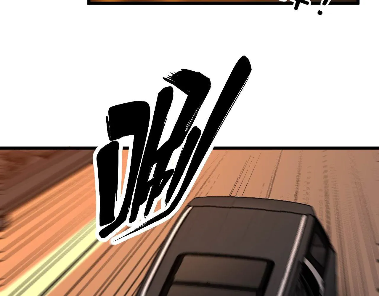第347话 血债血还 第99页