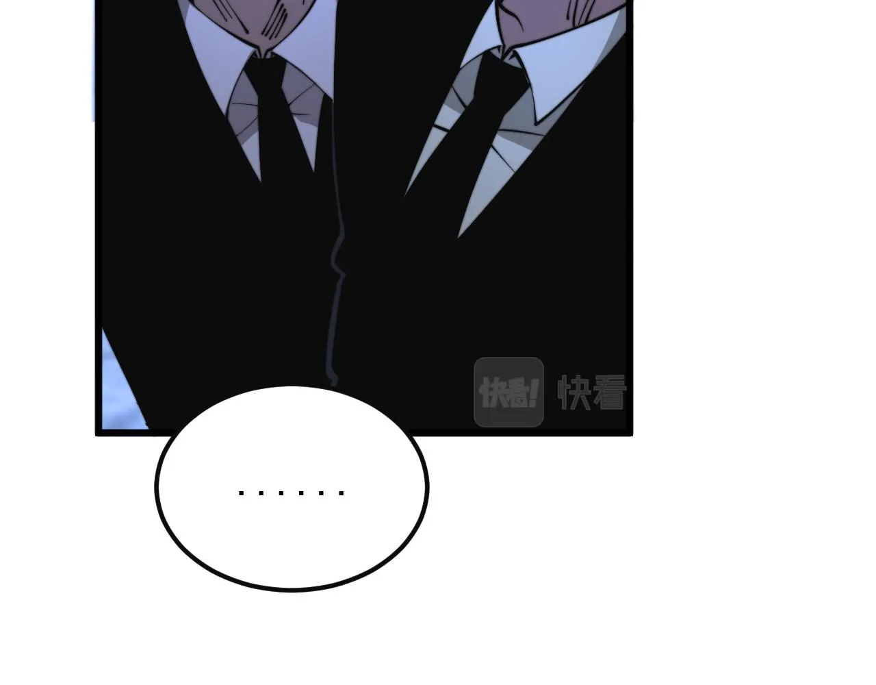第346话 拼爹 第66页