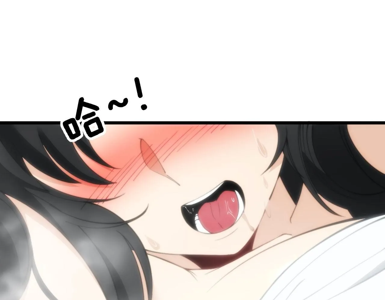 第344话 叫板 第127页