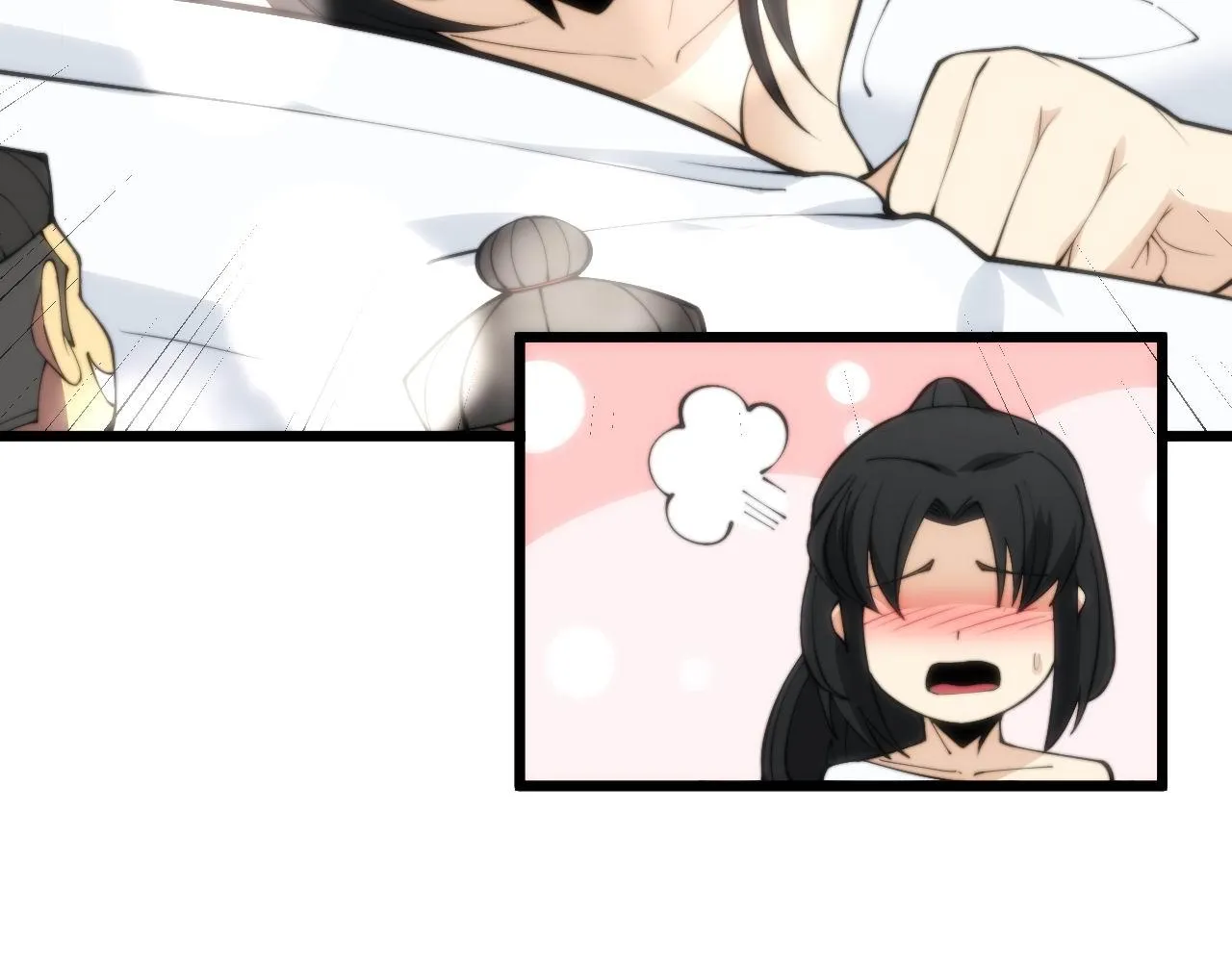 第345话 非法关系 第28页