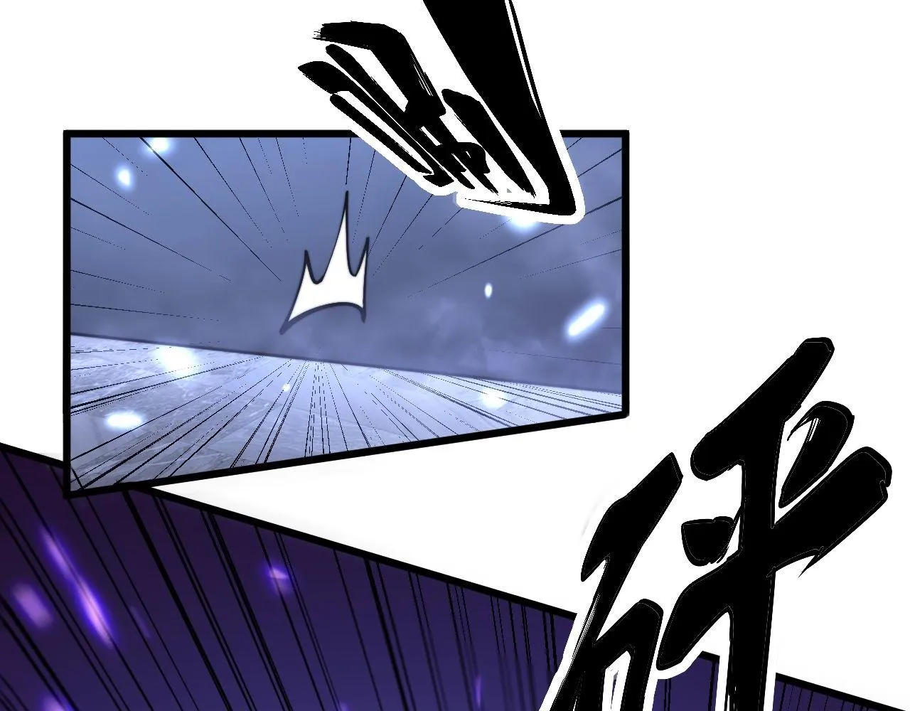 第345话 非法关系 第103页