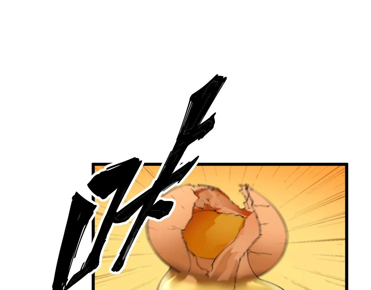 第345话 非法关系 第107页