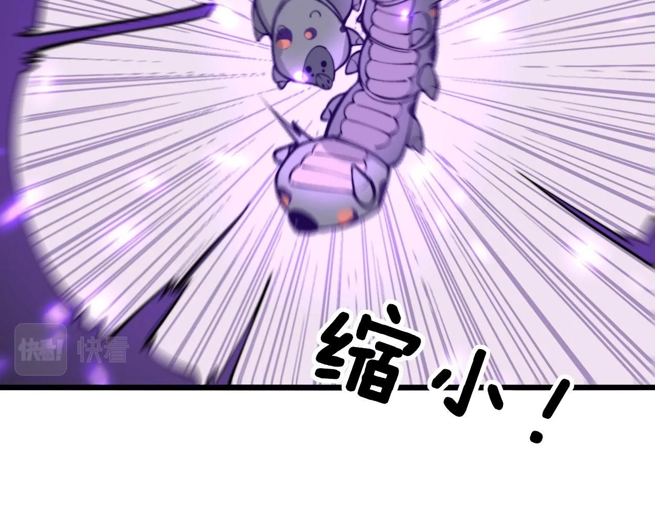 第345话 非法关系 第113页