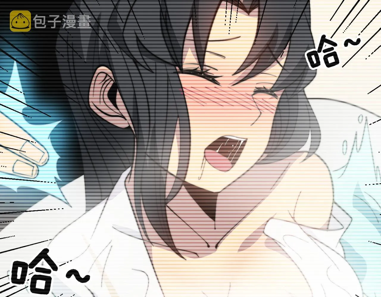 第343话 龌龊咸猪手 第82页