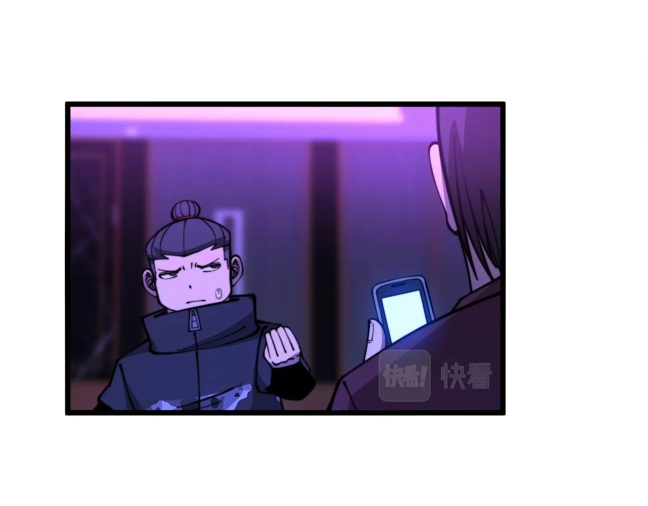 第341话 摇摆泰拳 第5页