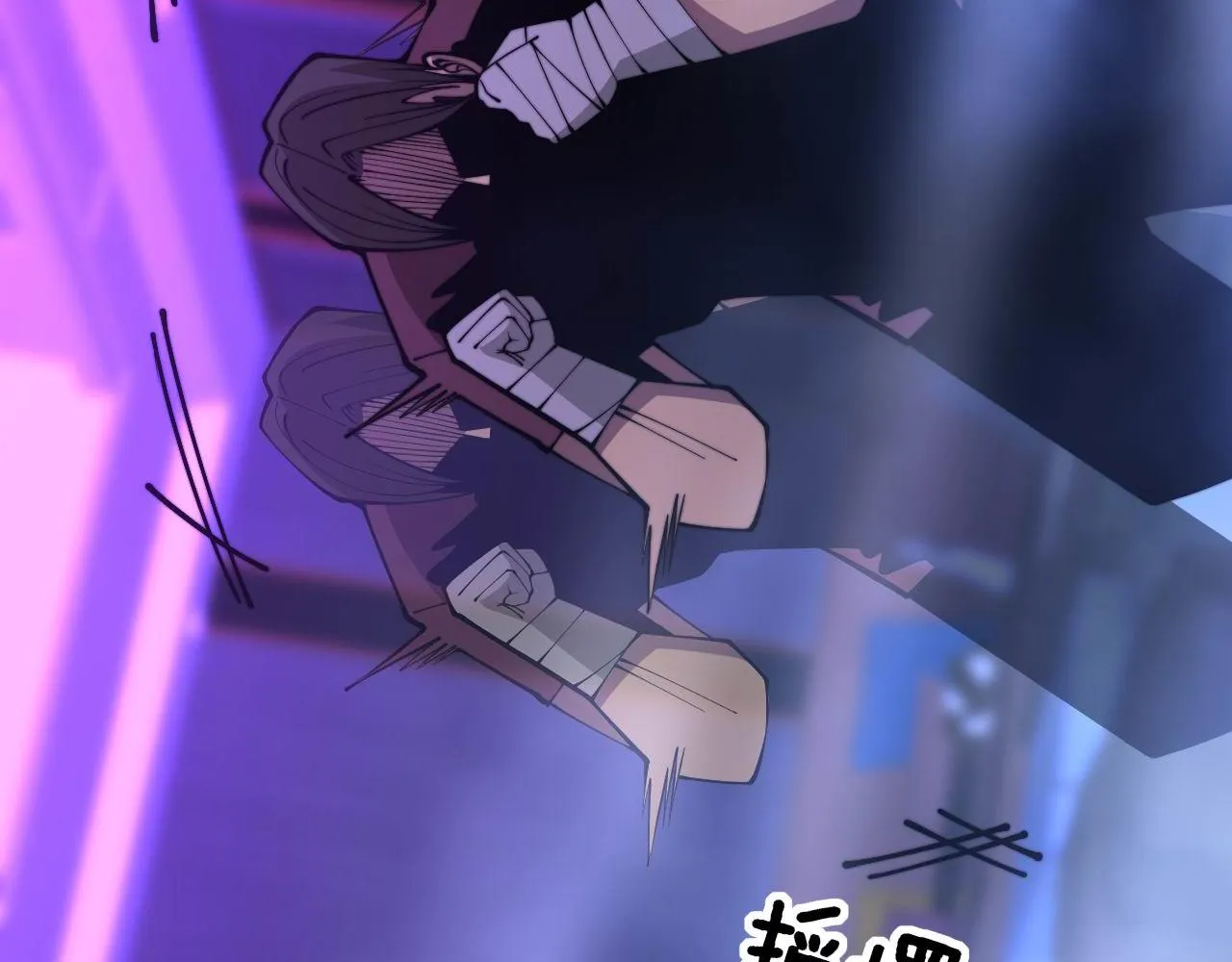 第341话 摇摆泰拳 第23页