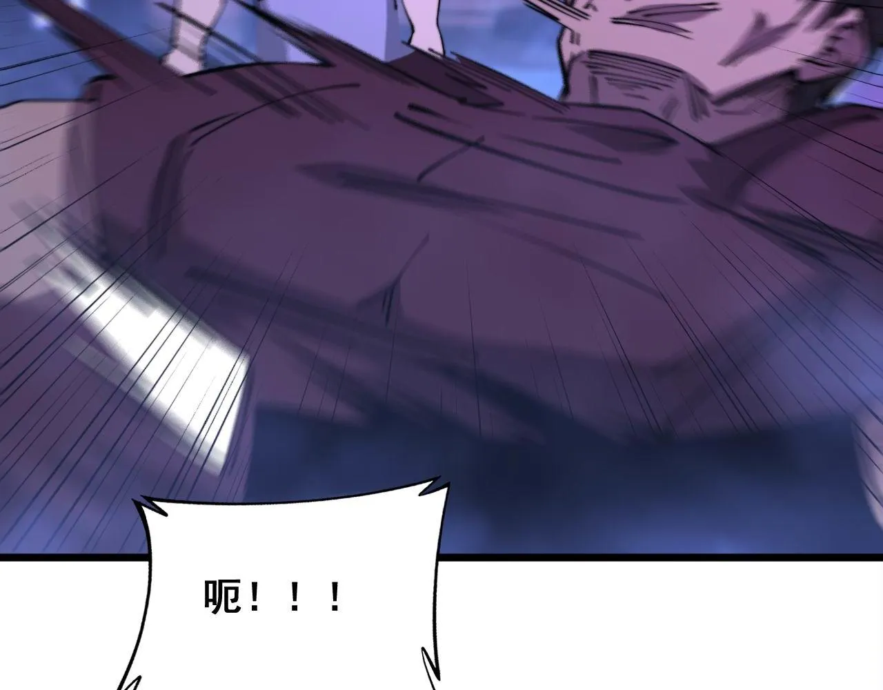 第341话 摇摆泰拳 第64页