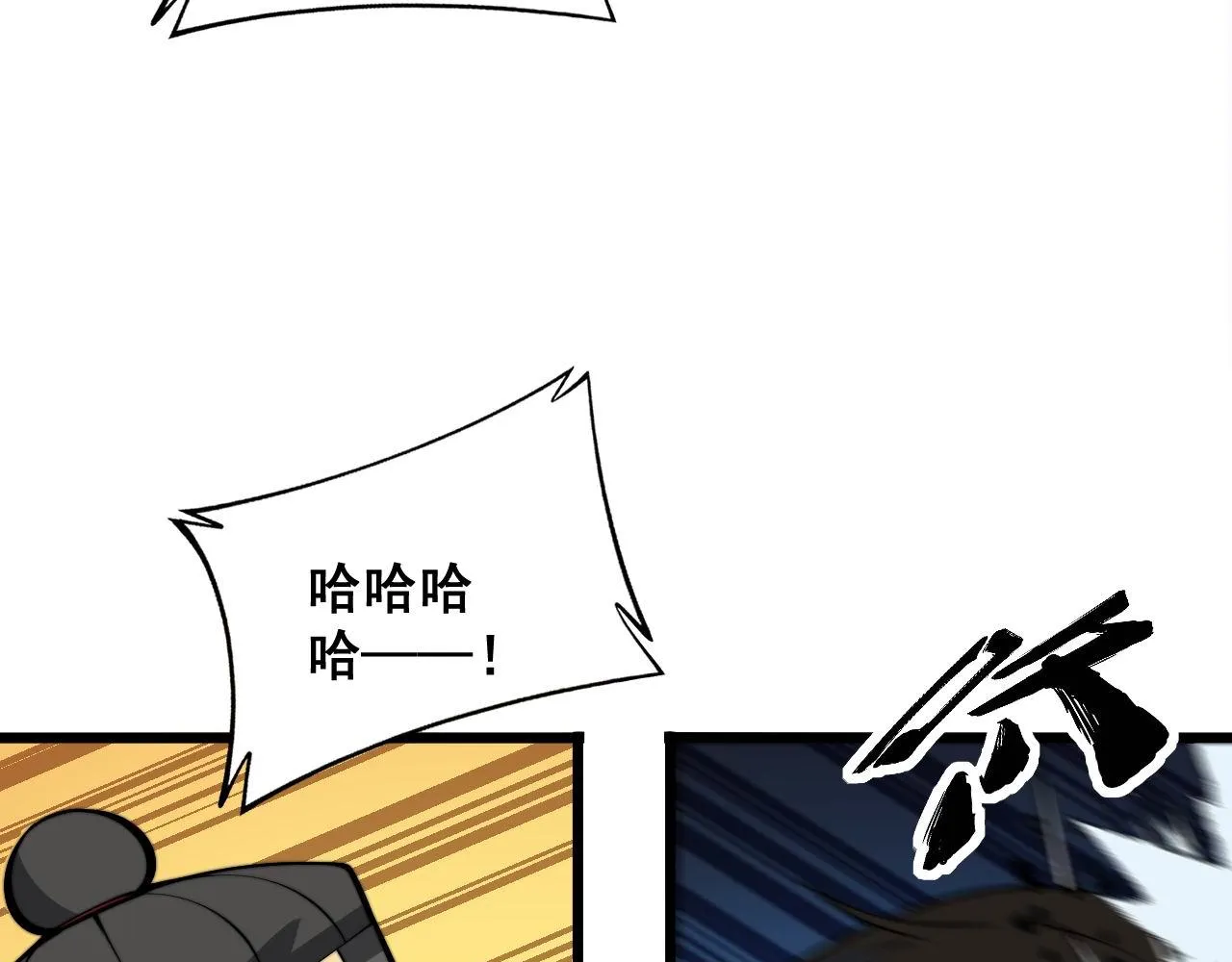 第341话 摇摆泰拳 第65页