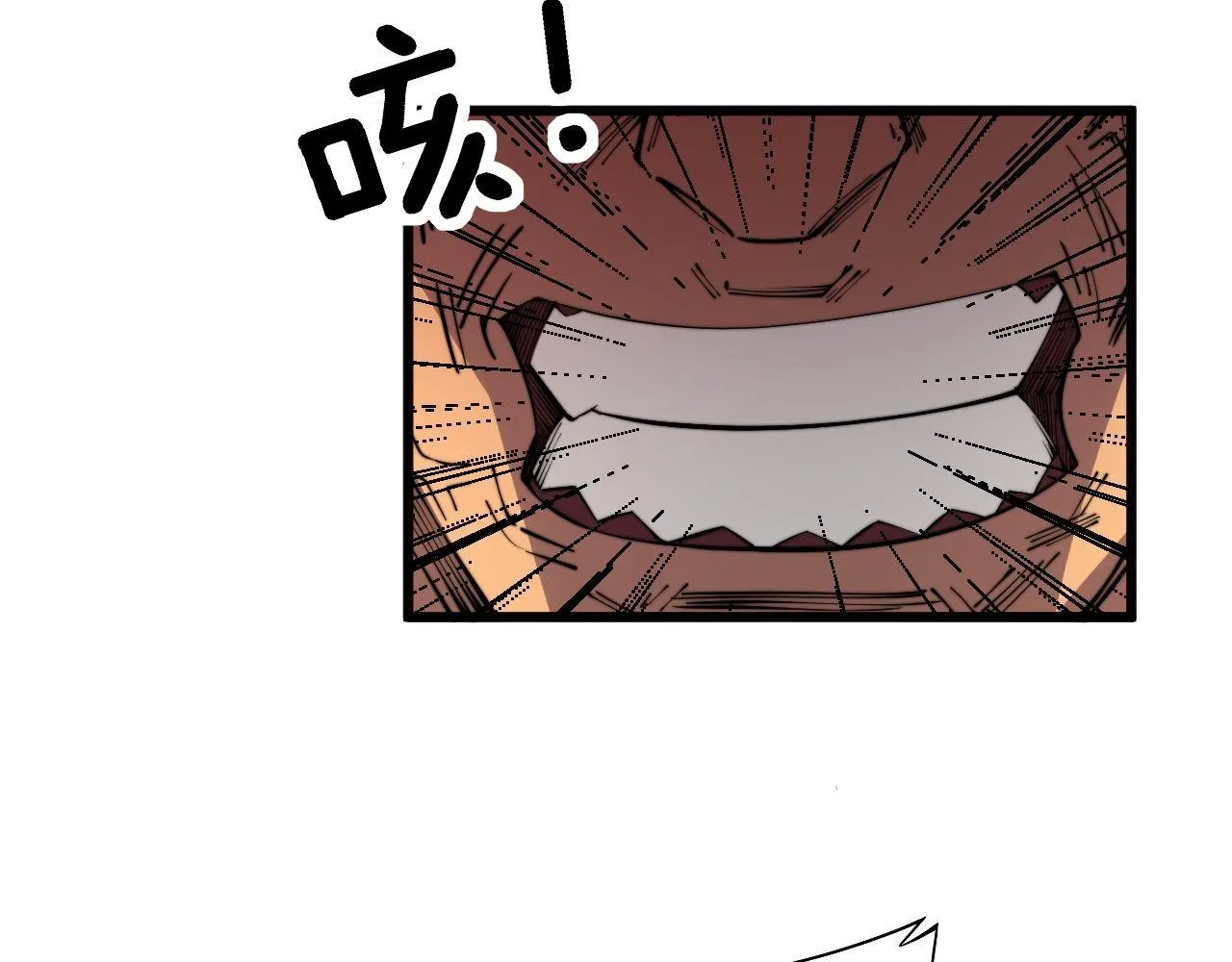 第341话 摇摆泰拳 第83页