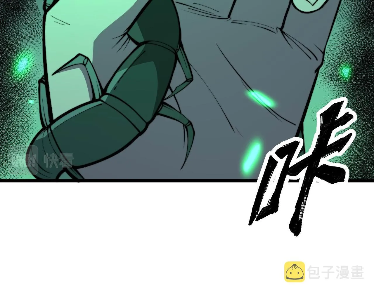 第341话 摇摆泰拳 第107页