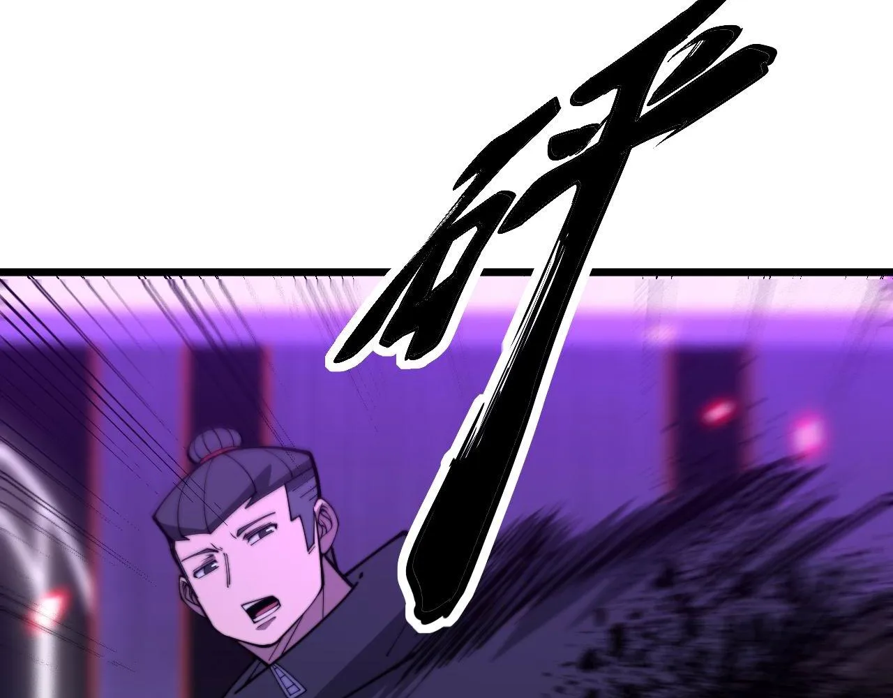 第341话 摇摆泰拳 第128页