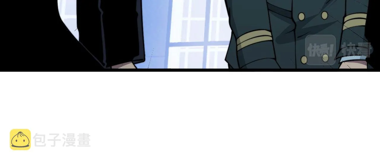 第338话 弹针法 第92页