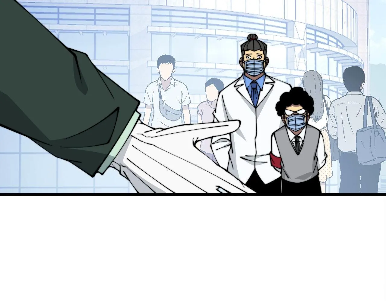 第334话 无能鼠辈 第31页
