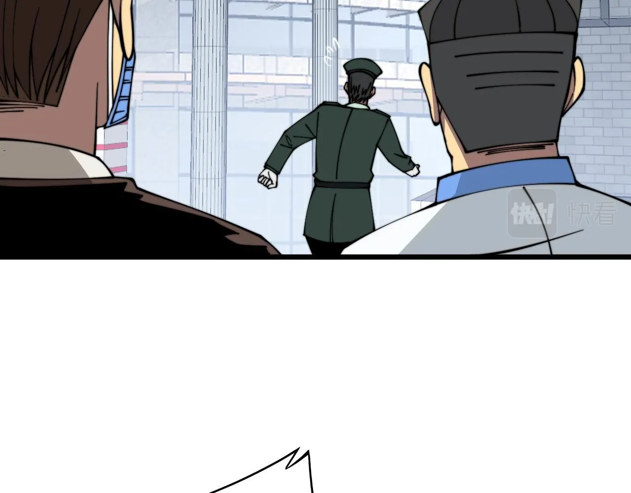 第334话 无能鼠辈 第62页