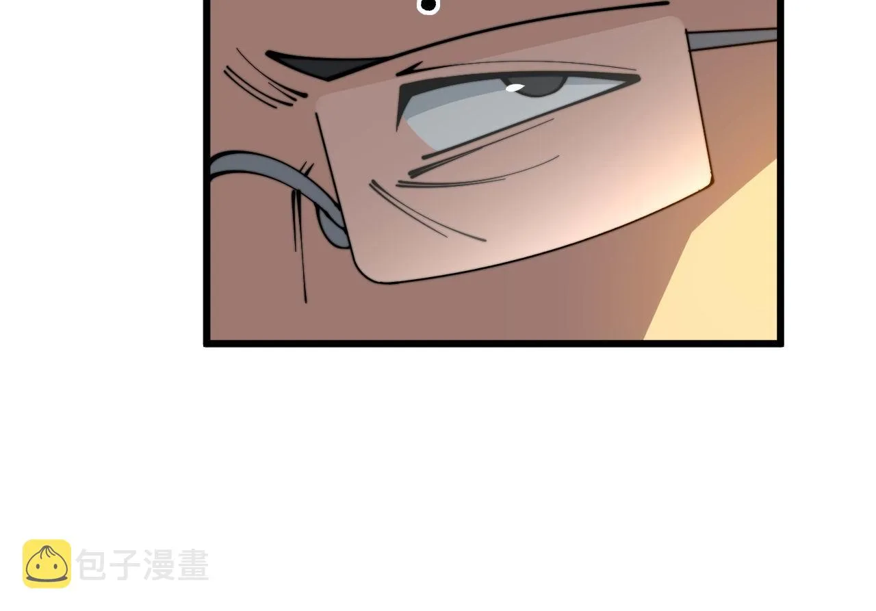 第334话 无能鼠辈 第129页