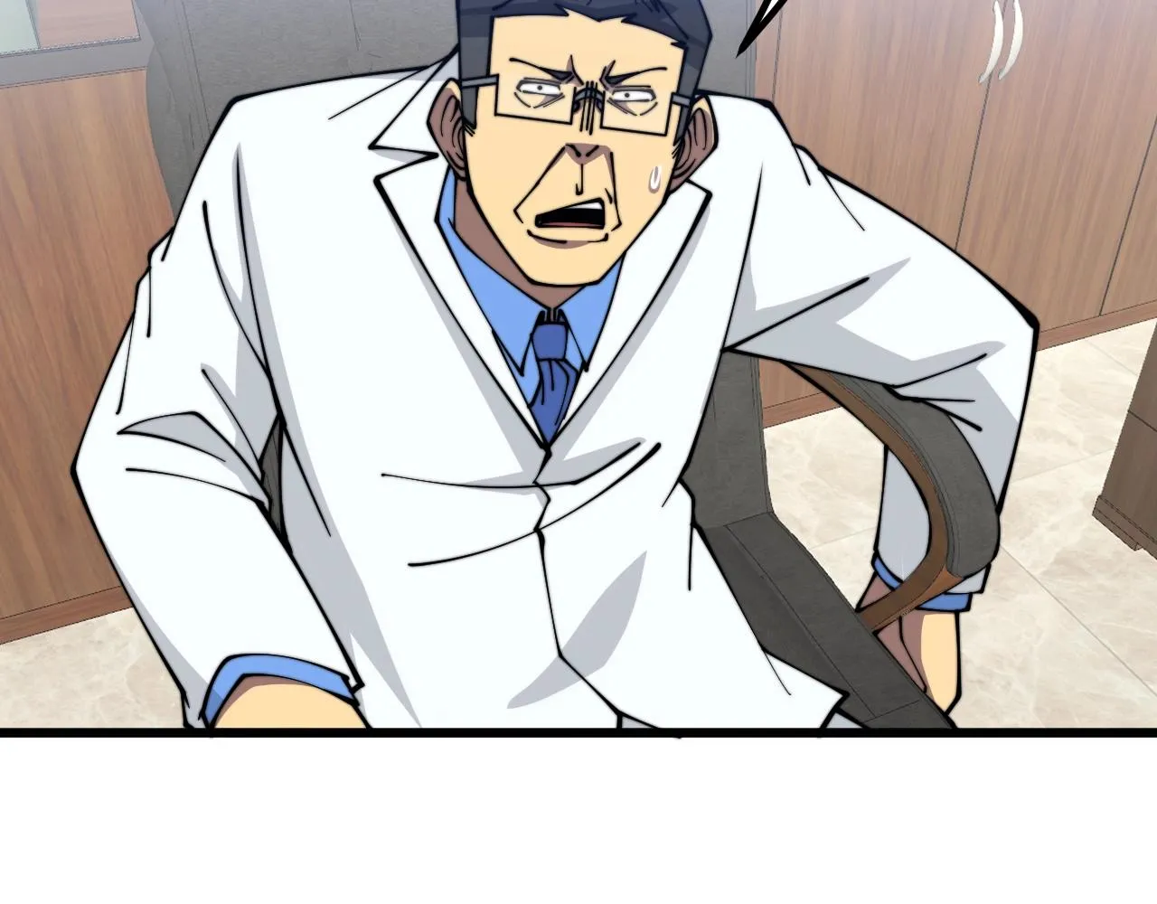 第335话 子母参 第27页