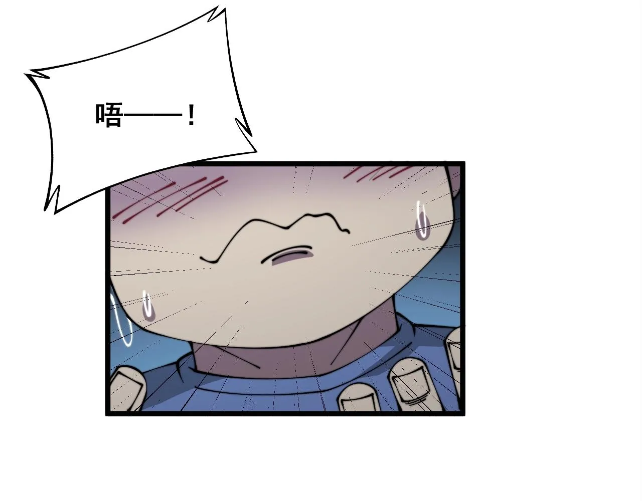 第335话 子母参 第108页