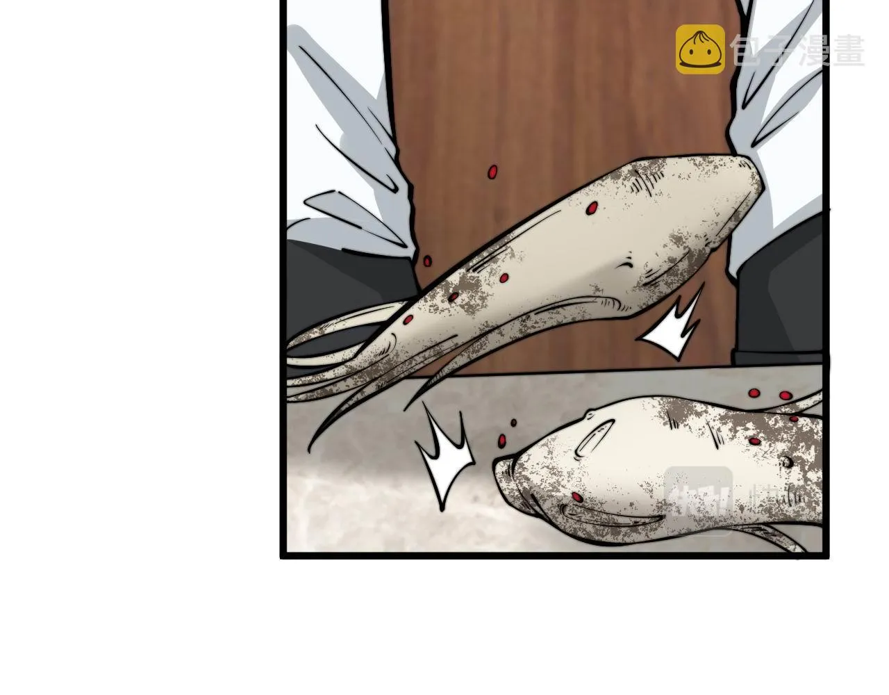 第336话 蛇鳞草 第24页