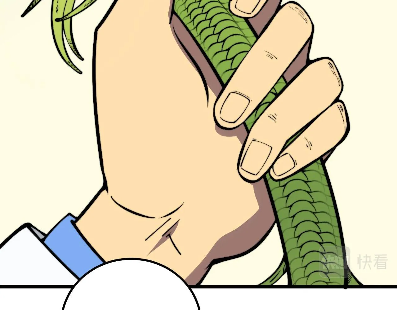 第336话 蛇鳞草 第38页