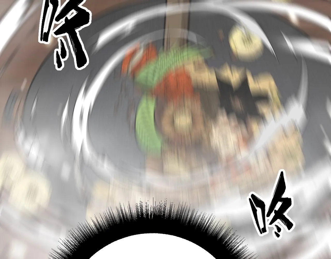 第336话 蛇鳞草 第79页