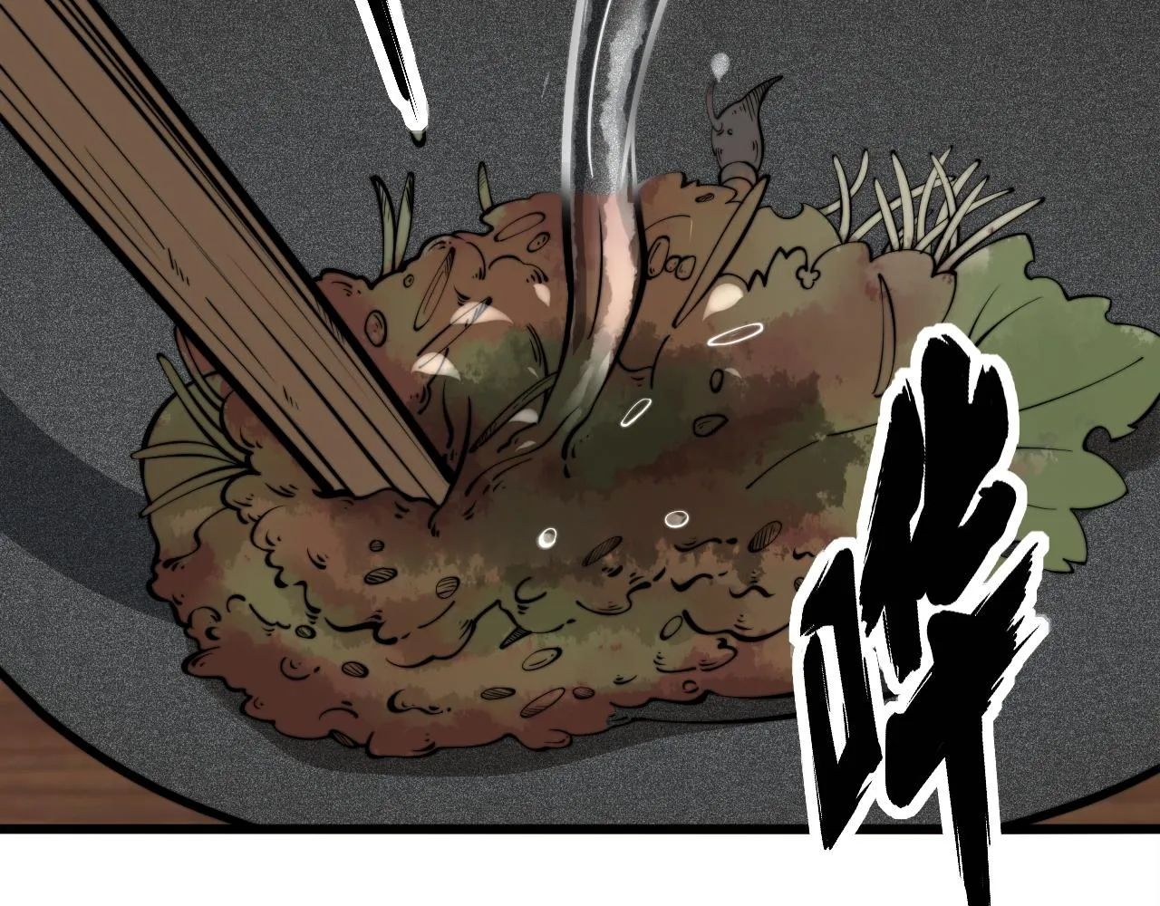 第336话 蛇鳞草 第91页
