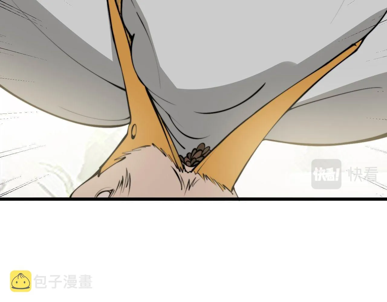 第336话 蛇鳞草 第97页