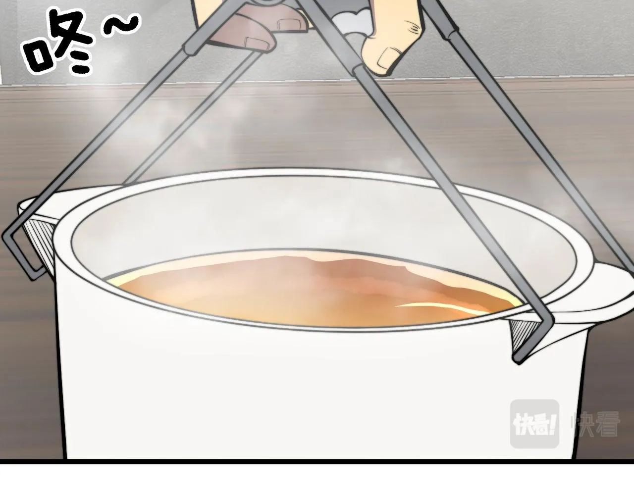 第336话 蛇鳞草 第127页