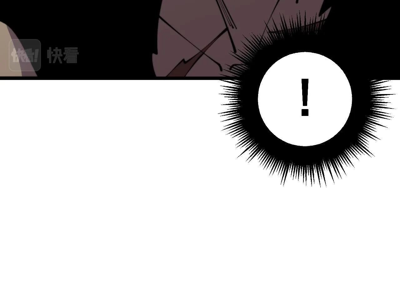 第352话 五窍 第67页