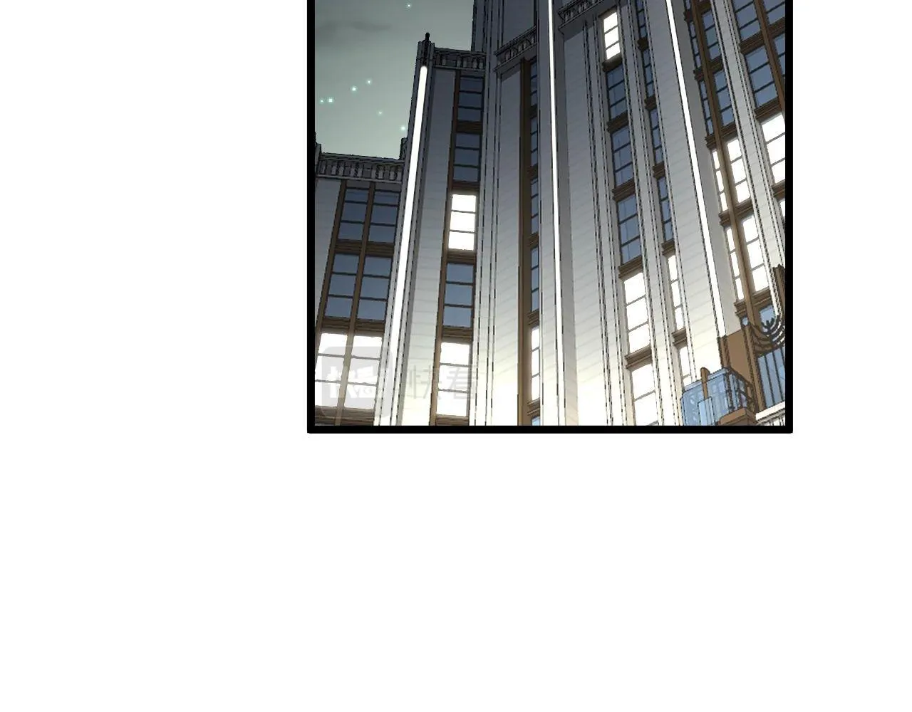 第352话 五窍 第131页