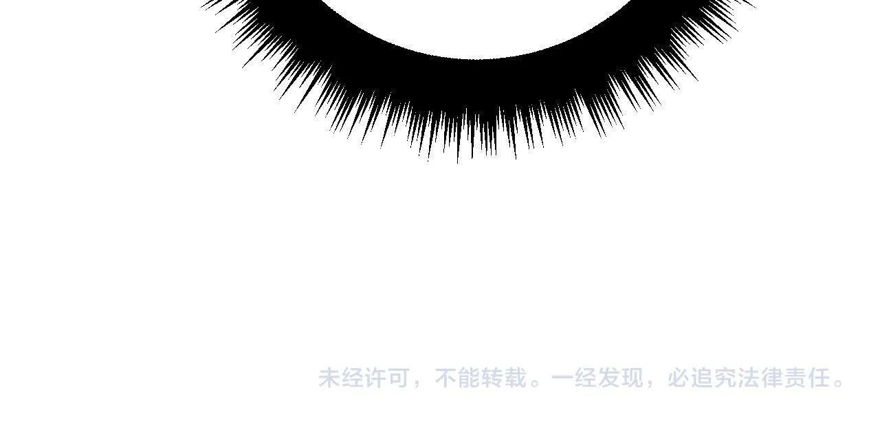 第352话 五窍 第158页