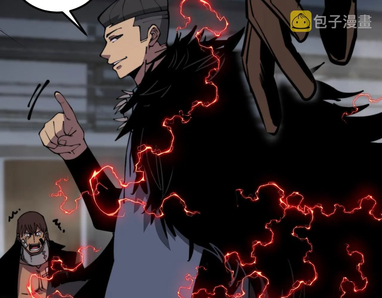第353话 满级状态 第39页