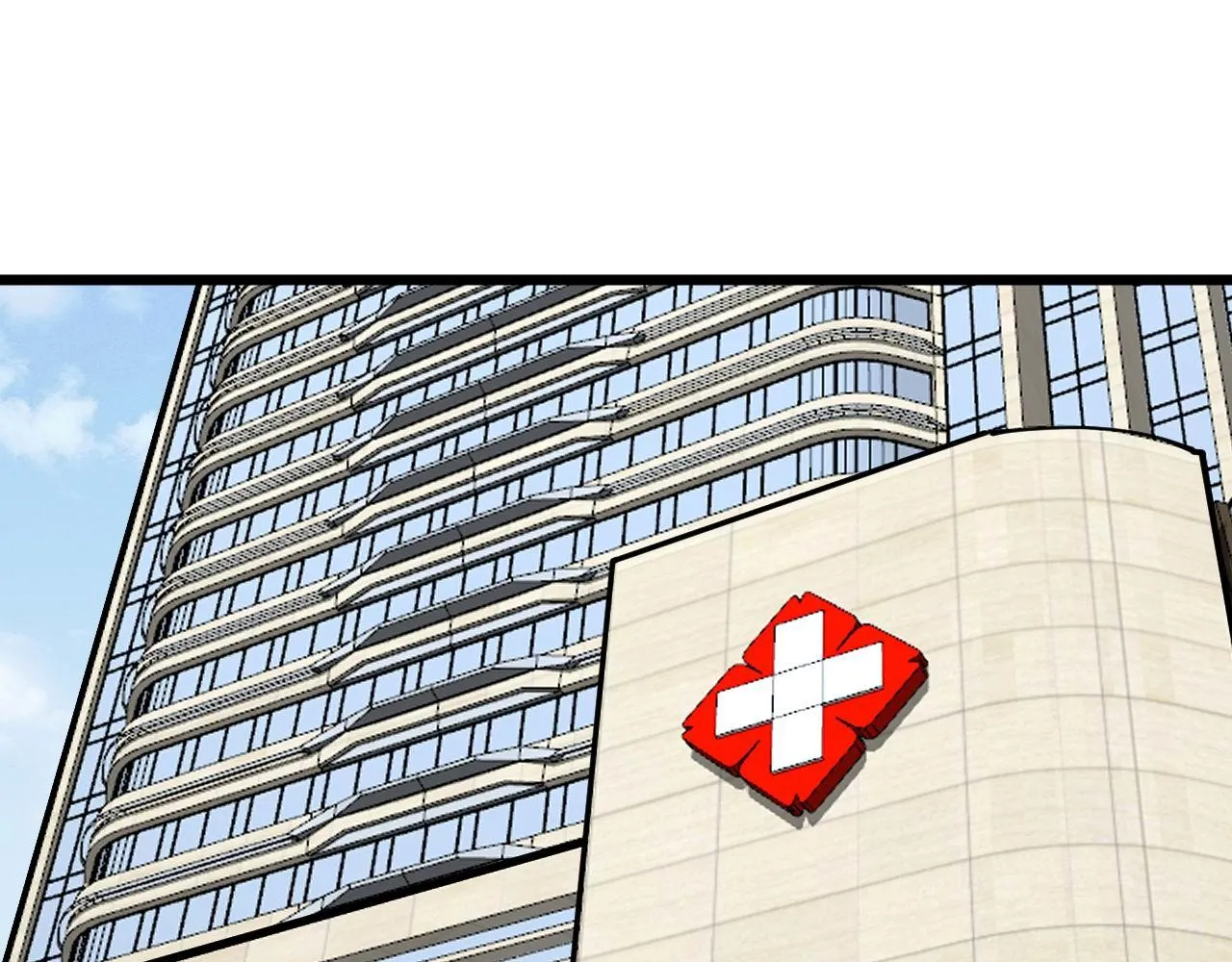 第355话 黑心价 第5页