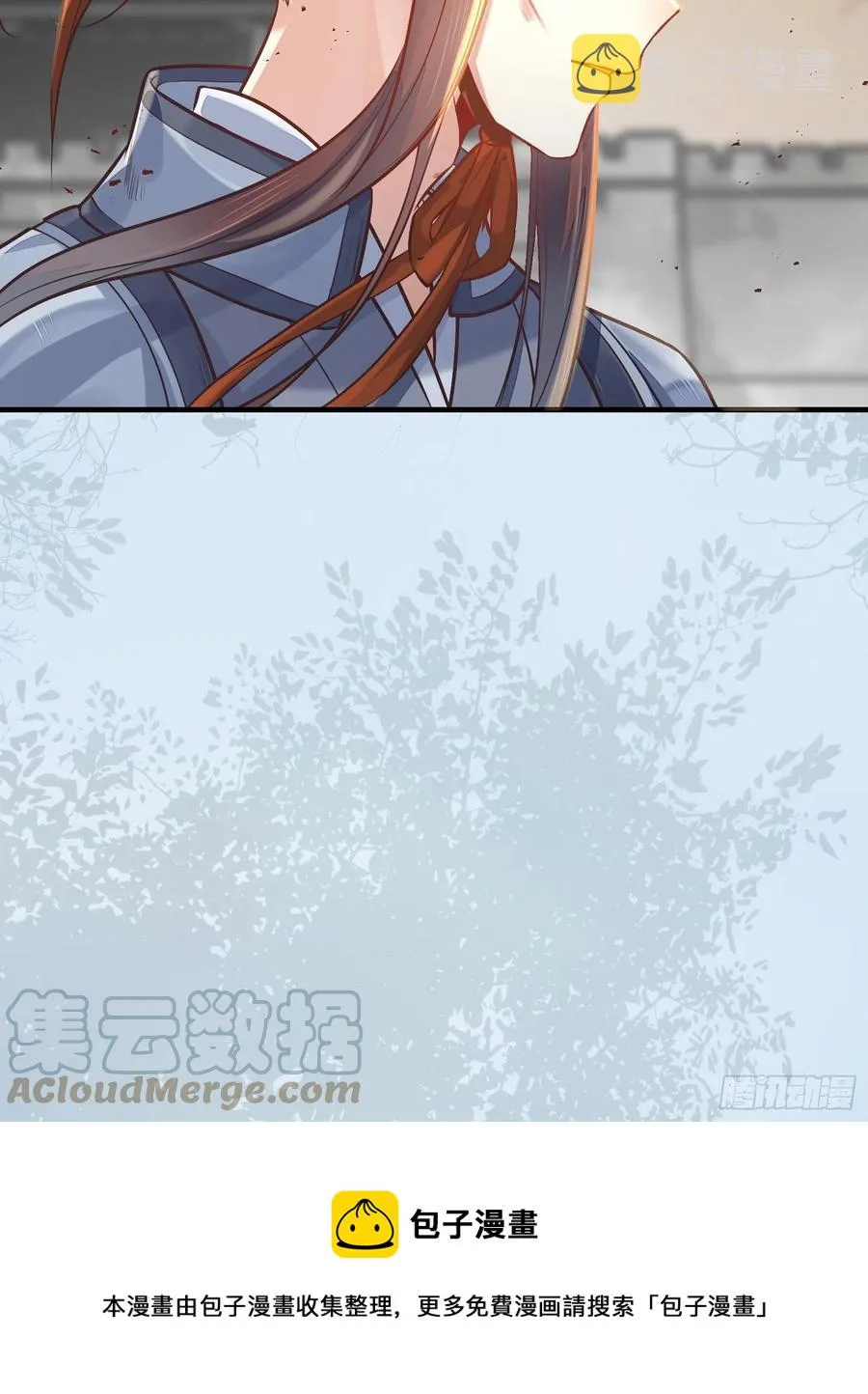 第202话 一切都结束了 第31页