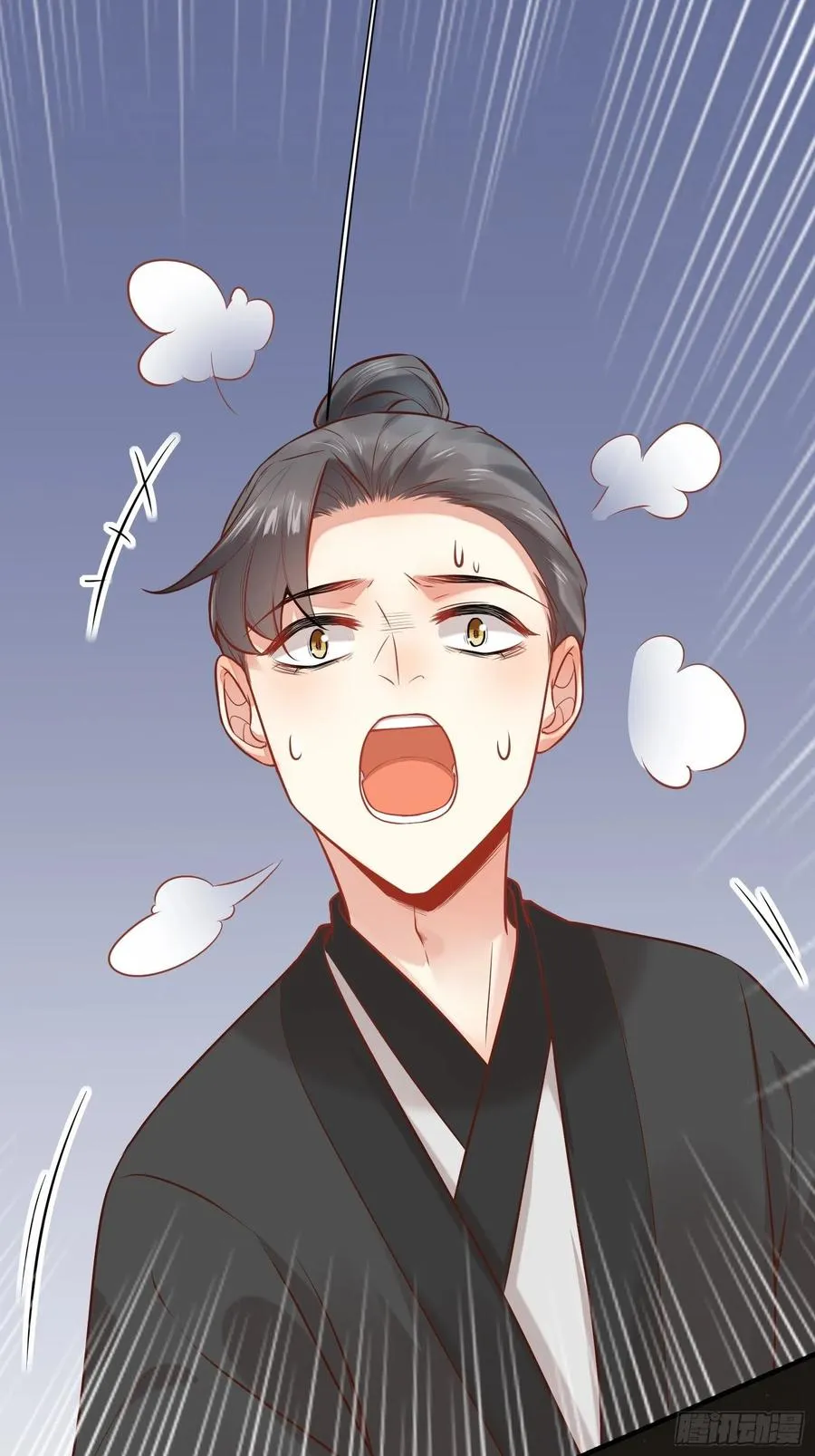 第200话 画云心疼了 第28页