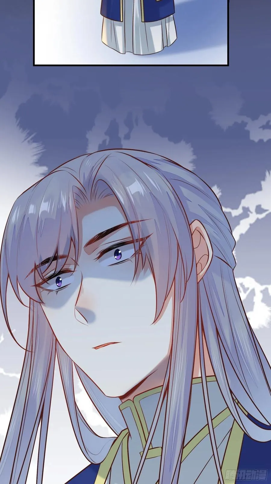 第200话 画云心疼了 第30页