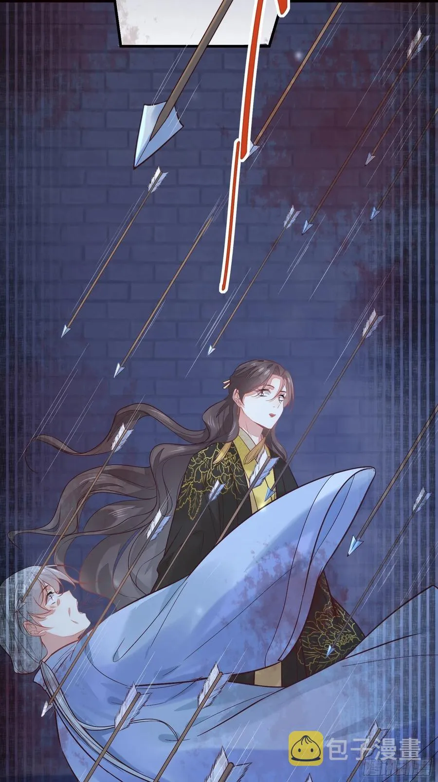第199话 结束了 第22页