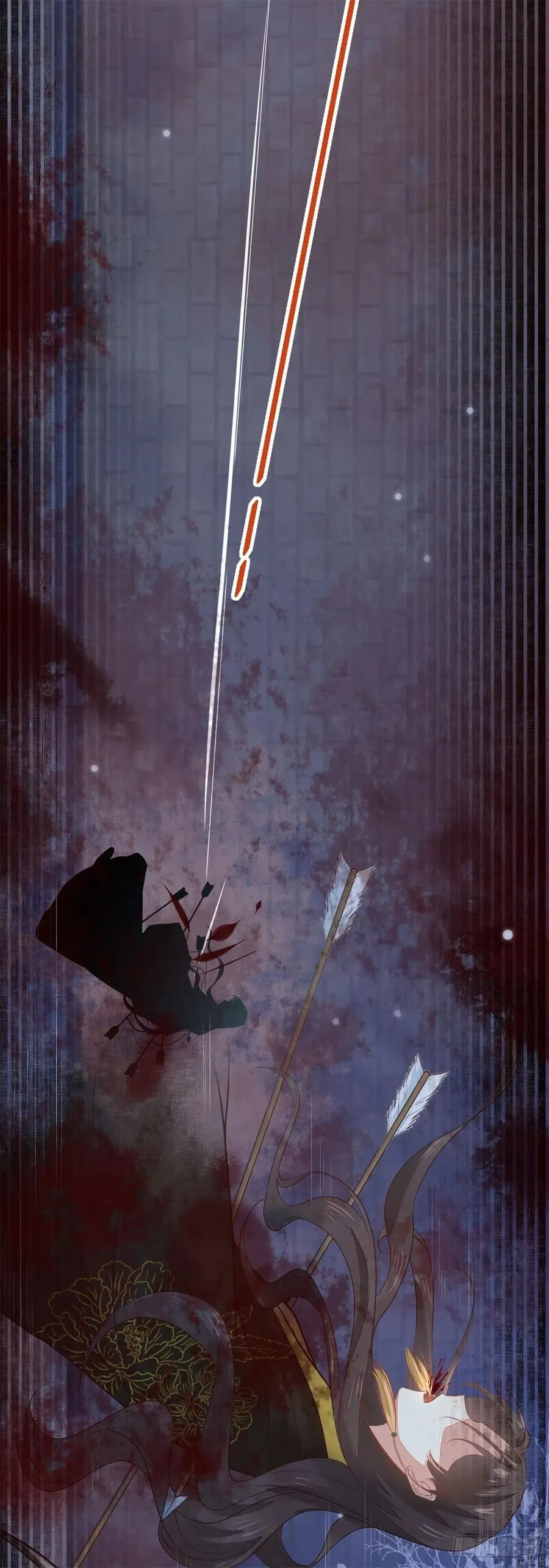 第199话 结束了 第26页