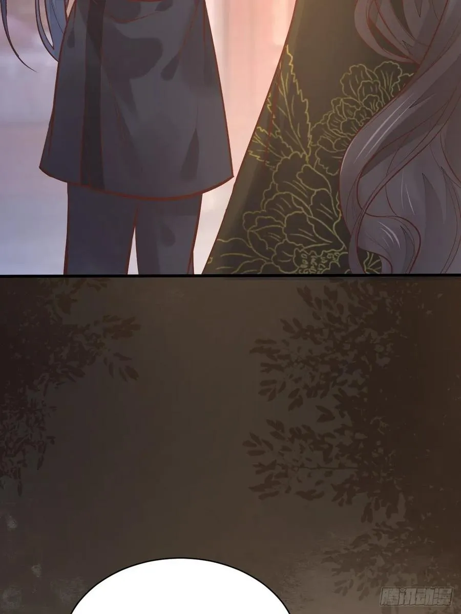 第196话 真相浮出水面 第36页