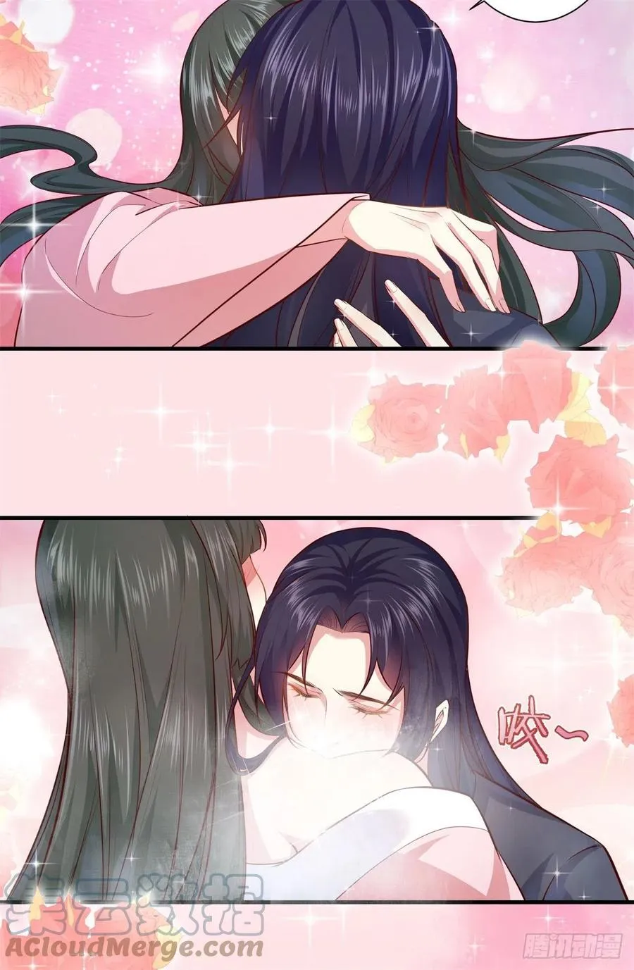 第192话 又睡在一起 第17页