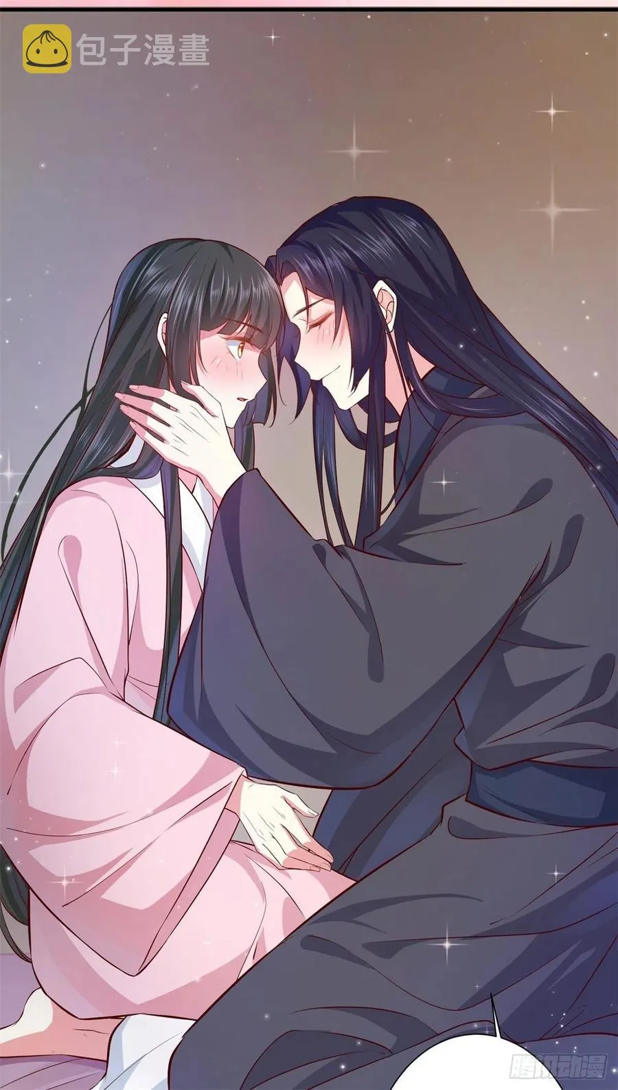 第192话 又睡在一起 第20页