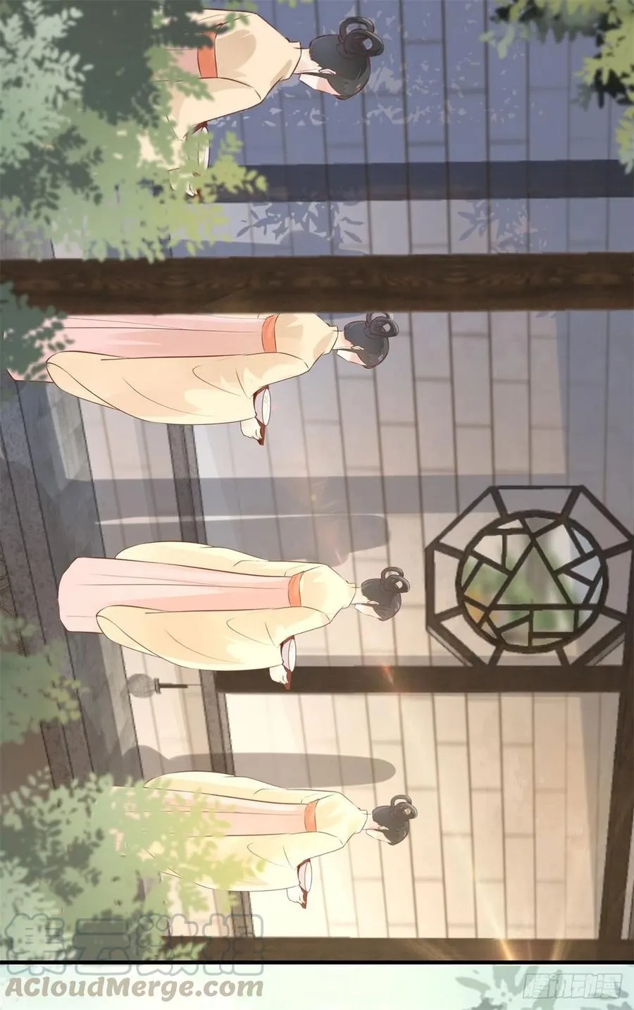 第182话 丑人多作怪 第17页