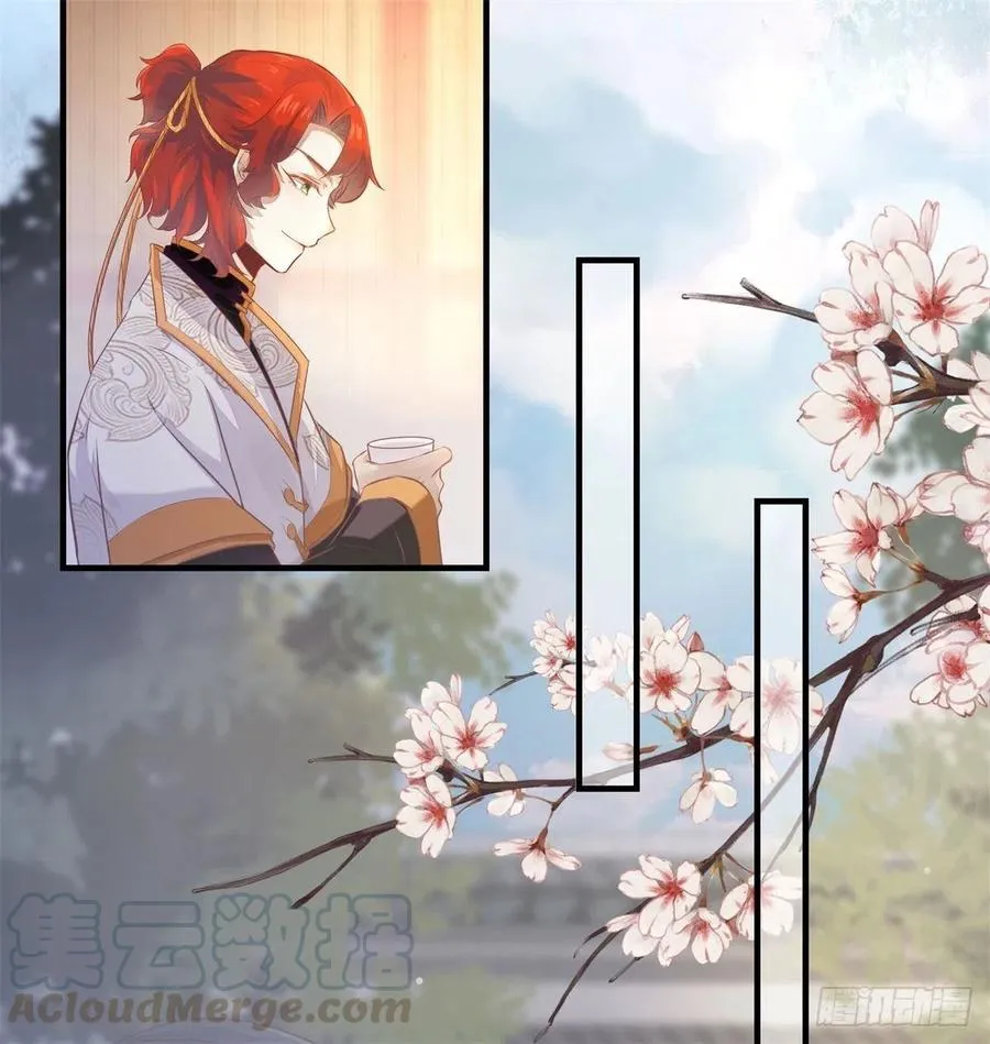 第182话 丑人多作怪 第19页