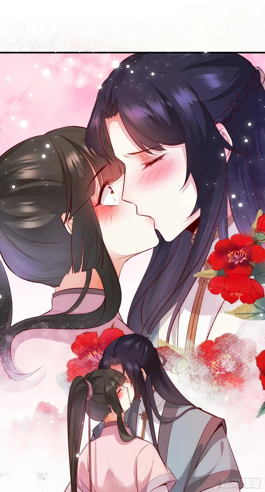 第181话 亲亲 第4页