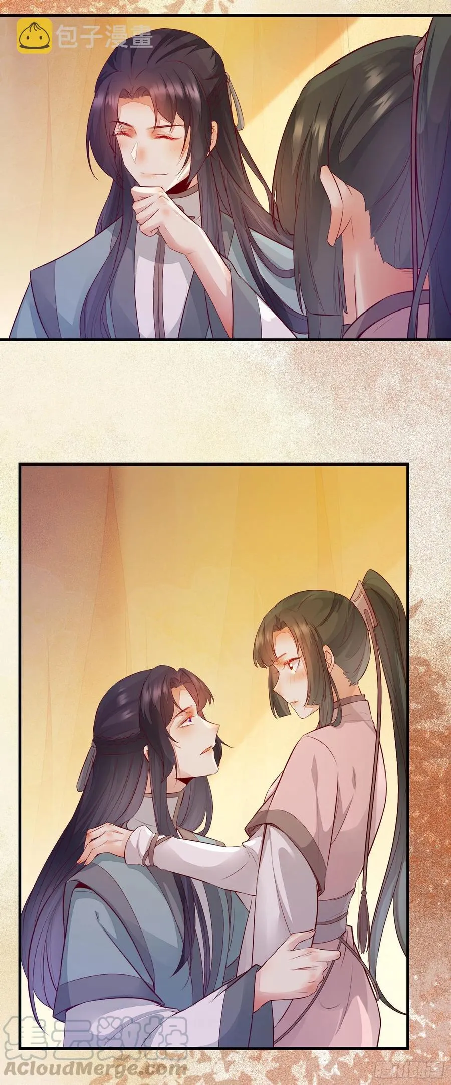 第181话 亲亲 第11页