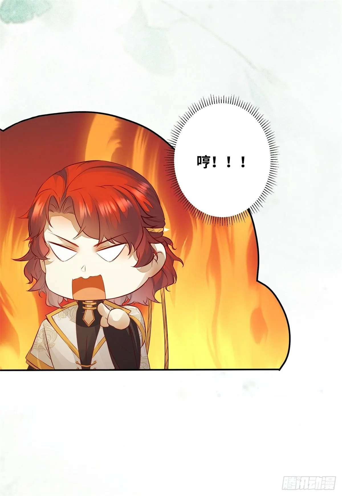 第180话 告白？ 第16页