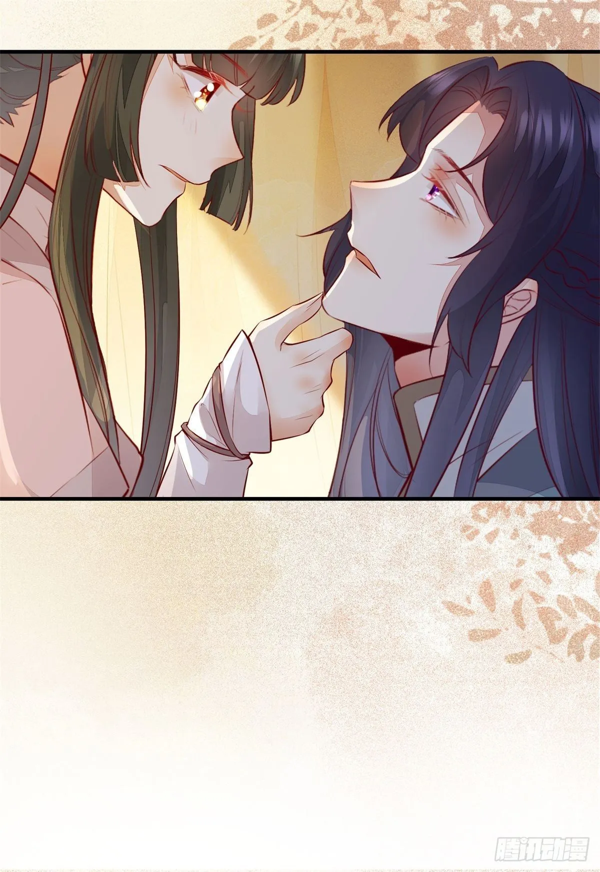 第180话 告白？ 第23页