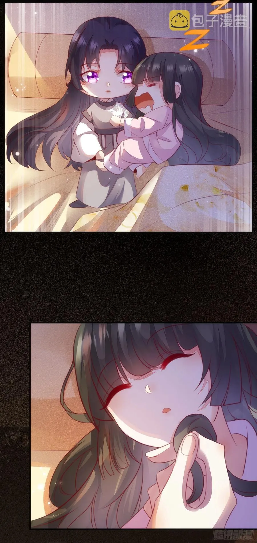 第178话 主动示爱 第6页