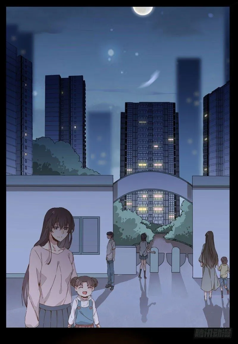第001章 防火防盗，防不了穿越 第2页
